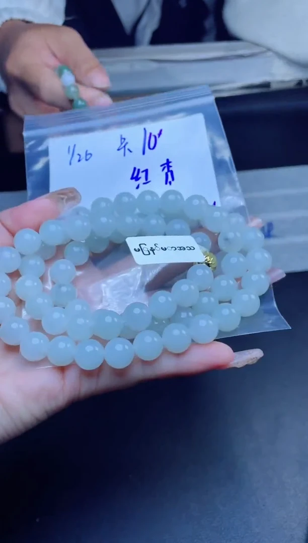 【闪购商品】定制翡翠未镶嵌珠串