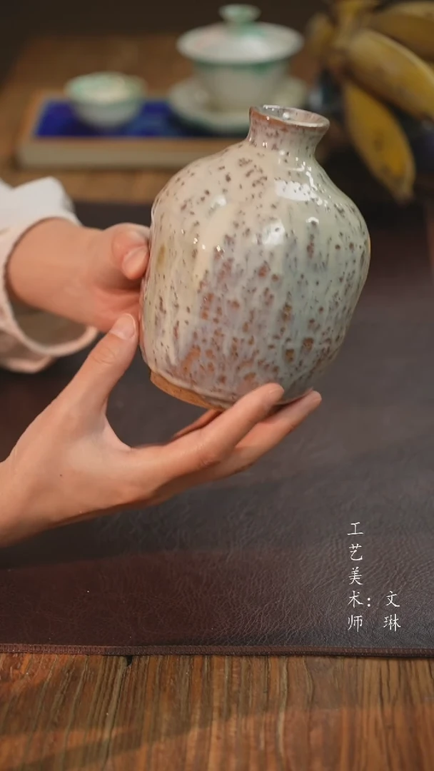 【文琳甄选】陶瓷器