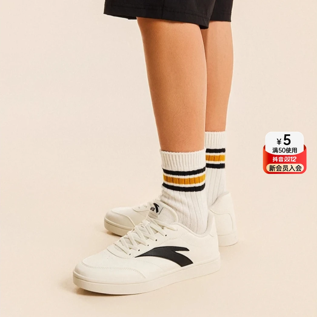 安踏活力经典薄底低帮板鞋2025秋季新款情侣时尚简约百搭小白鞋