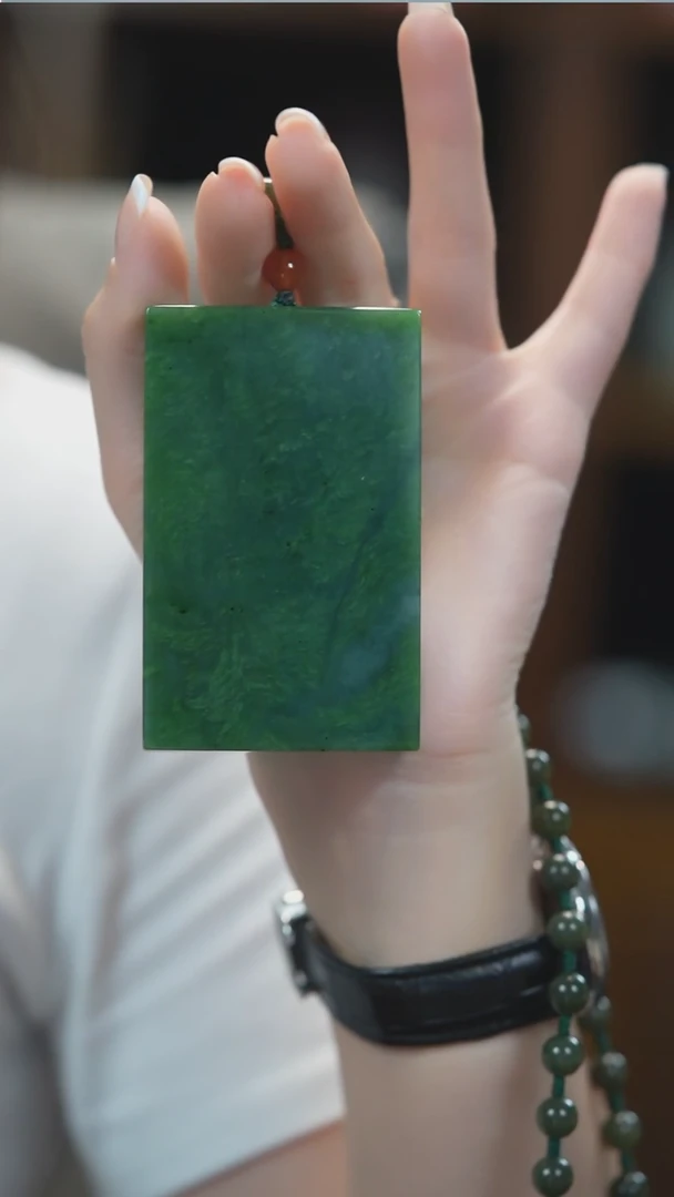 颈饰未镶嵌和田玉（碧玉）无事牌