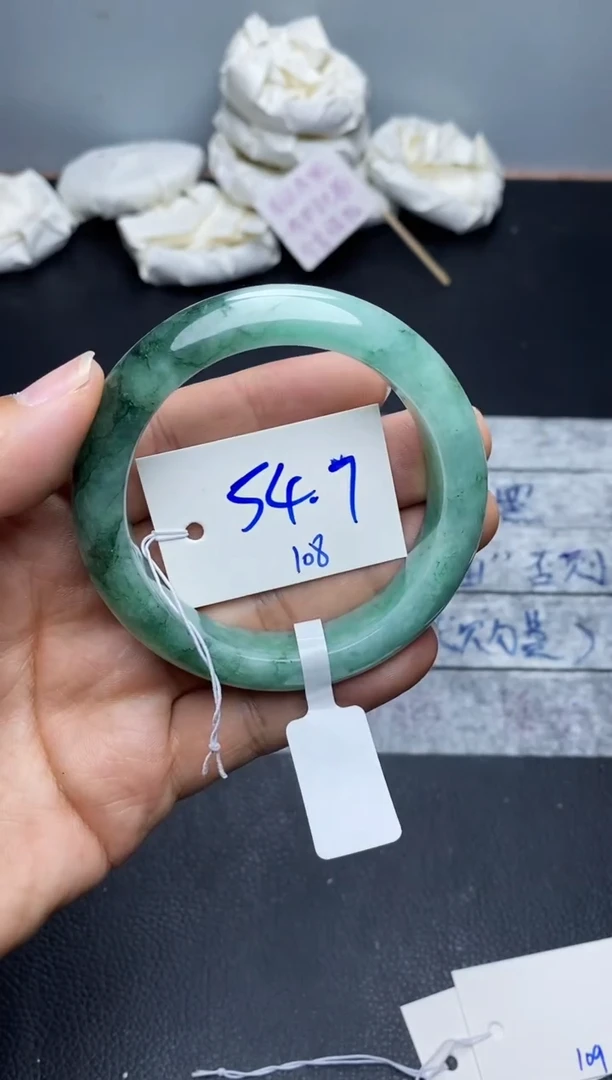 未镶嵌手镯翡翠108