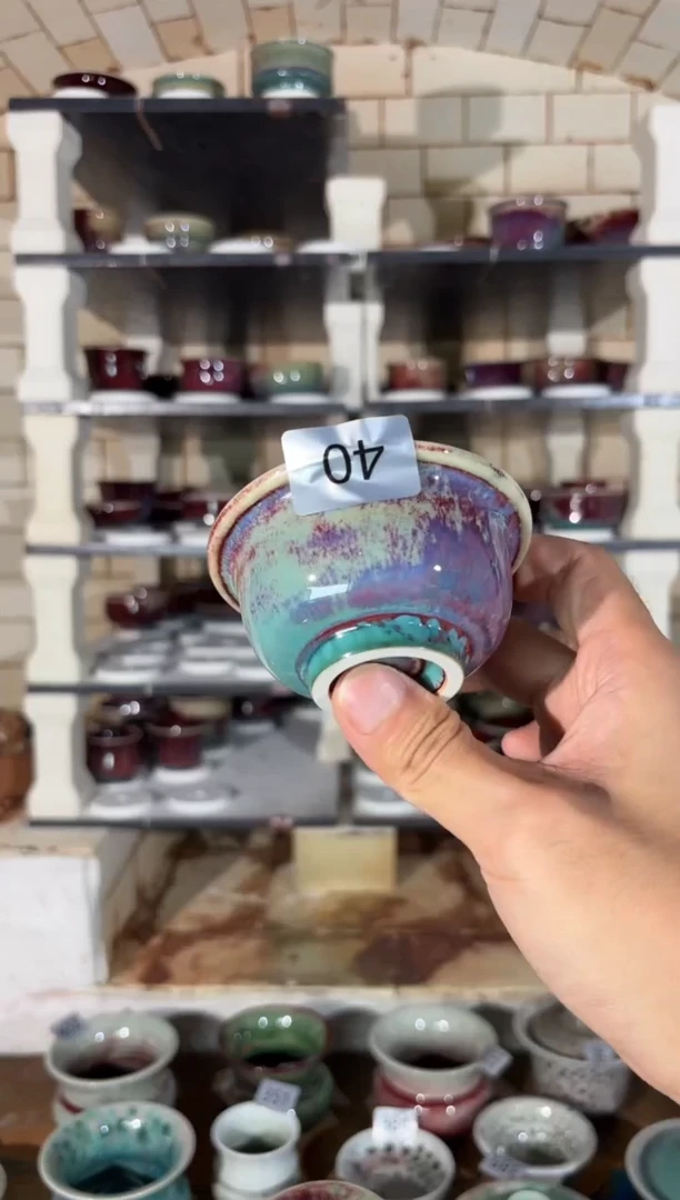 杯精品窑变钧瓷茶器
