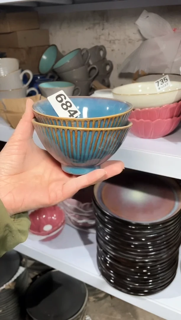 【闪购商品】碗微瑕（2个装）684小碗