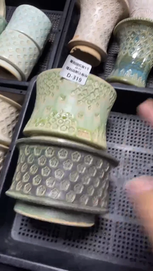 七里烧默认瑕9－17－320-2个