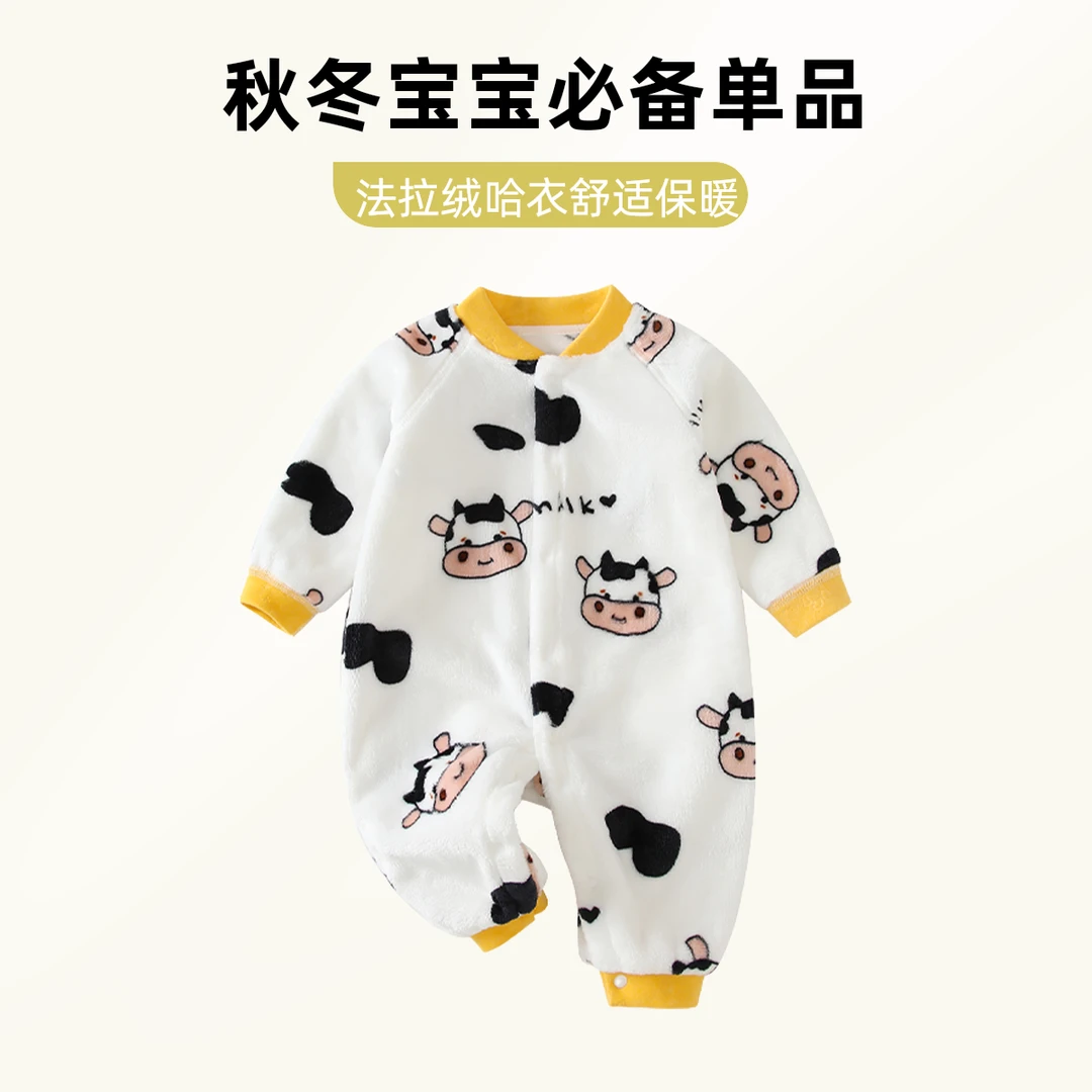 婴儿秋冬加厚连体衣宝宝保暖长袖哈衣儿童保暖加绒新生儿外出衣服