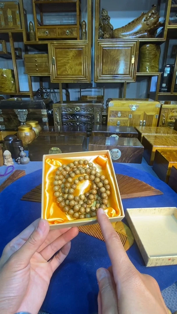 【闪购商品】金丝楠木艺小叶桢楠 0.8串108颗