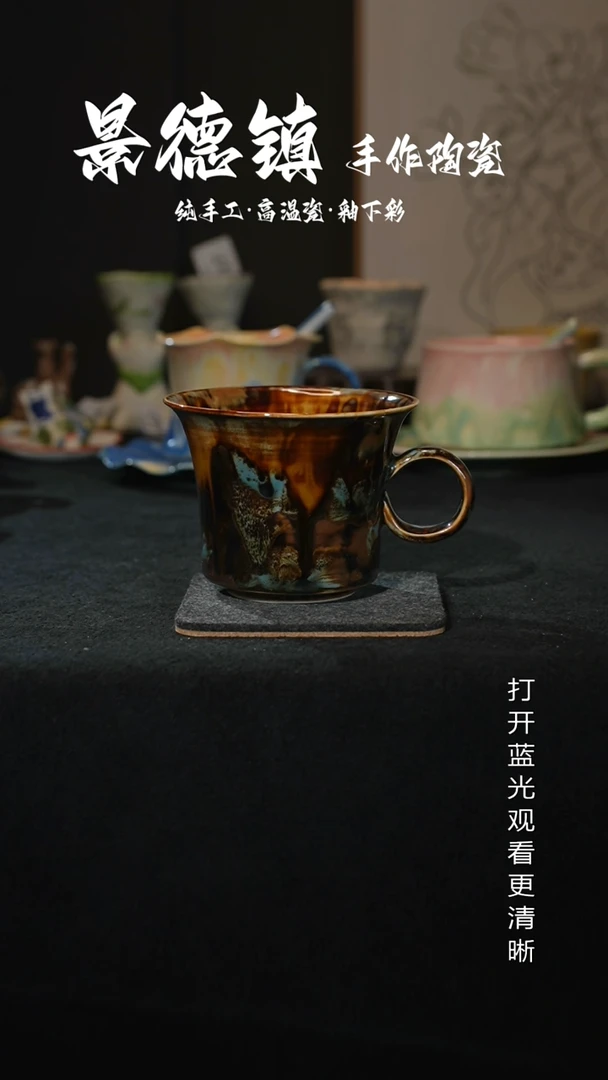 原创景德镇手工高温陶瓷541