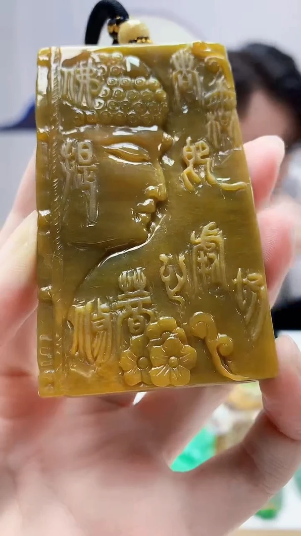 未镶嵌定制翡翠5060zm-毛货挂件142