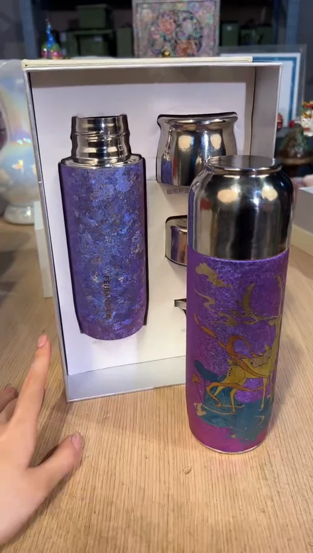 【闪购商品】杯102云动390ML（紫）++