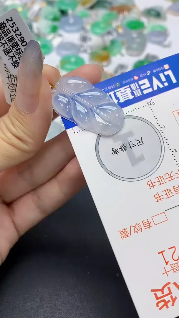 翡翠18K金镶嵌颈饰天然缅甸a货翡翠