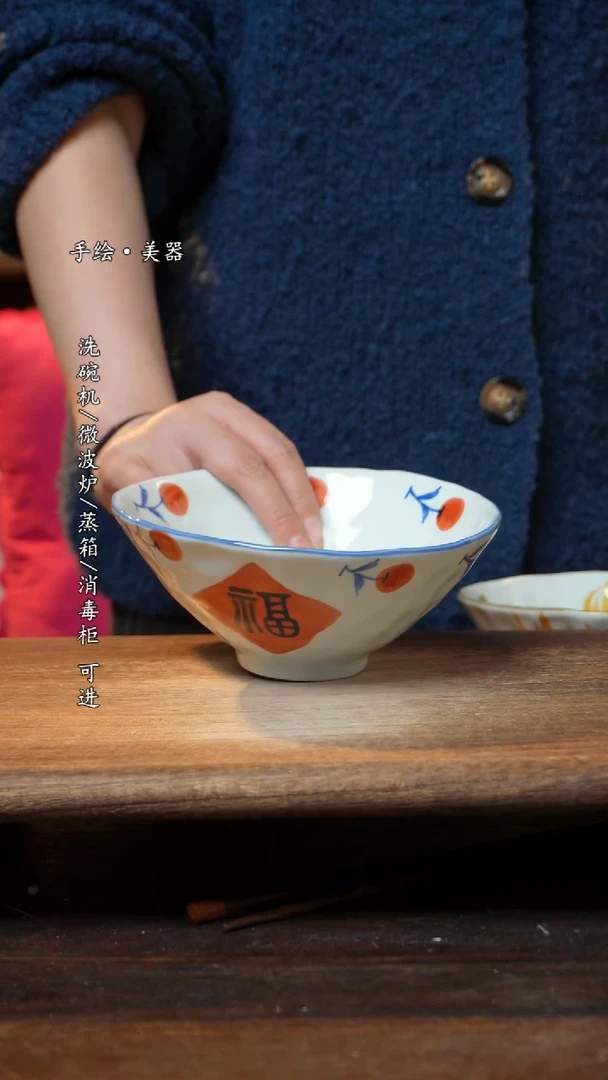 【闪购商品】瓷1个景德镇高温瓷食品级