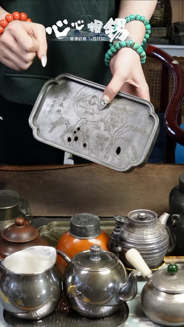 【闪购商品】ww啊啊啊啊啊啊啊啊