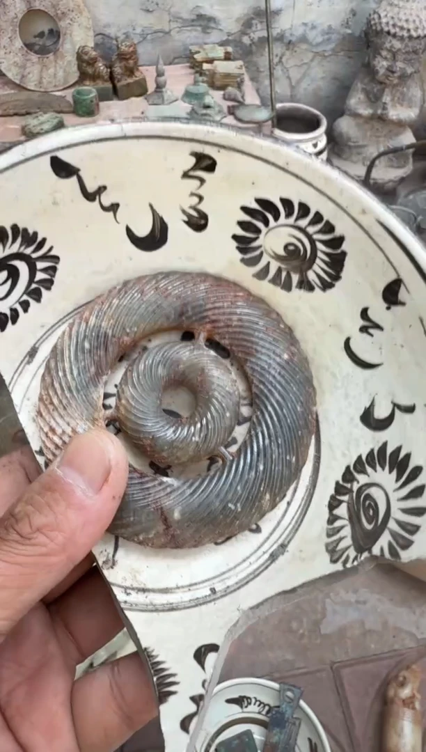 瓷片瓷器瓷器瓷器瓷器