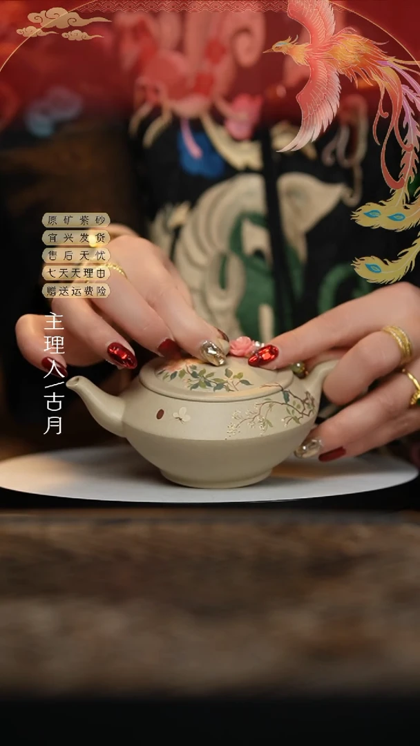 【闪购商品】古月HJ330羊脂白玉段汉云