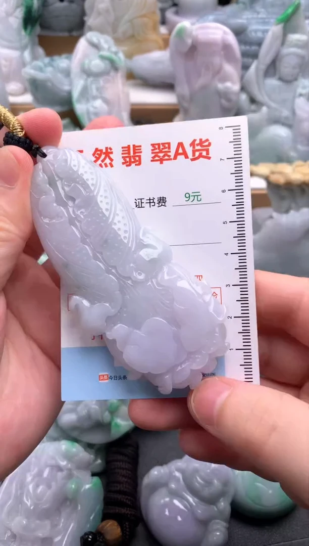 吊坠(不含链)未镶嵌翡翠1