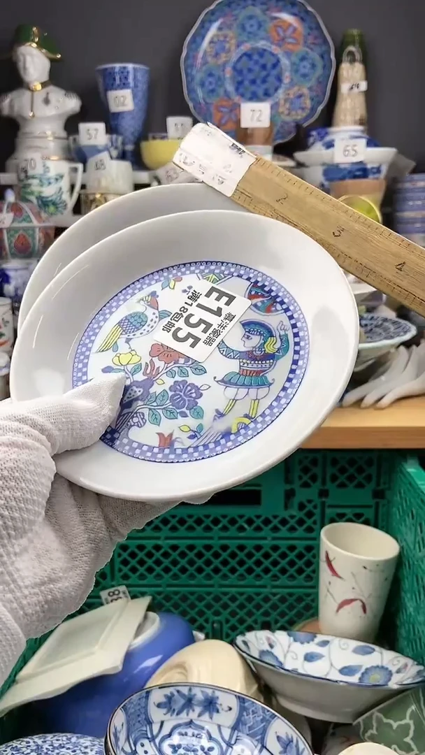 【闪购商品】瓷片感谢关注和支持22