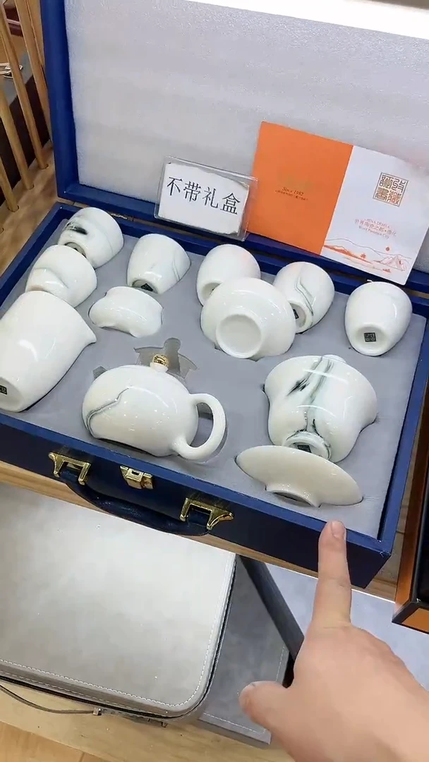 窑主茶具 窑主茶具@G-