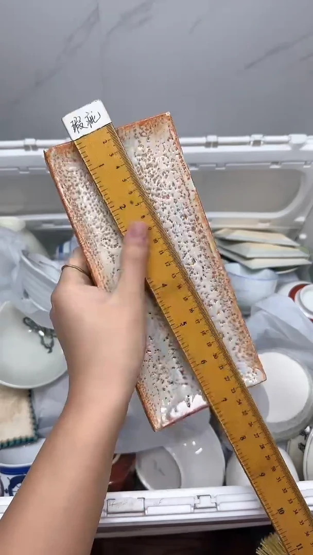 【闪购商品】531回流瓷器默认微瑕，18.8包邮