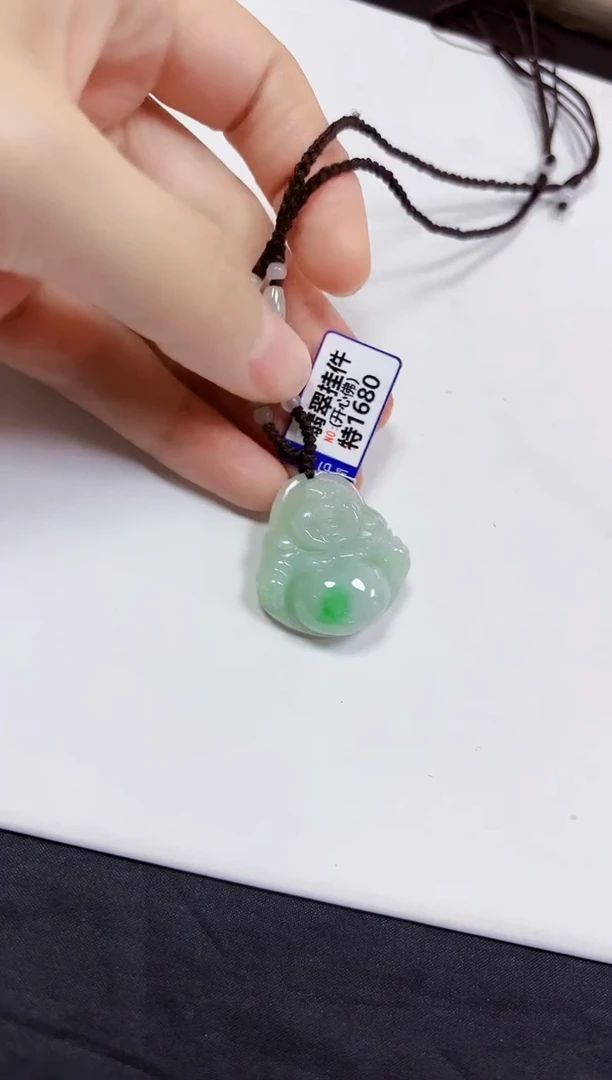 颈饰未镶嵌翡翠挂件