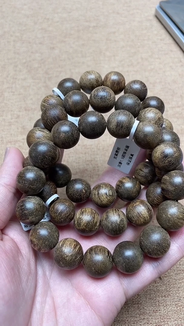 沉香手串文莱黑棋1.5圆珠单圈多样性发其一26