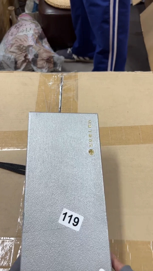 瓷片119中古商品谨慎参拍