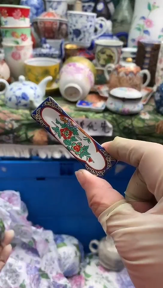 想*镰仓甄选瓷器18元包邮F471