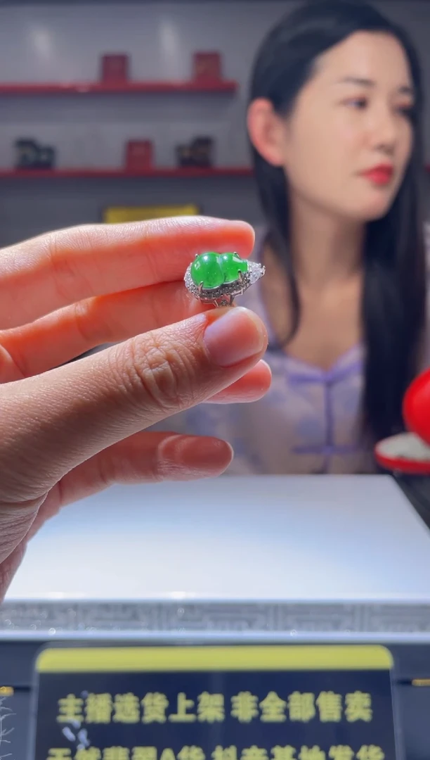 【闪购商品】定制翡翠未镶嵌天然A货翡翠