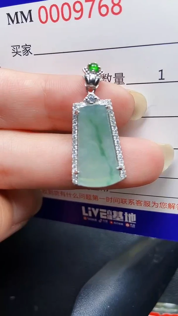 颈饰银S925镶嵌翡翠9766