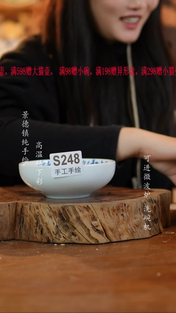 其他陶248老陶泥小碗一只