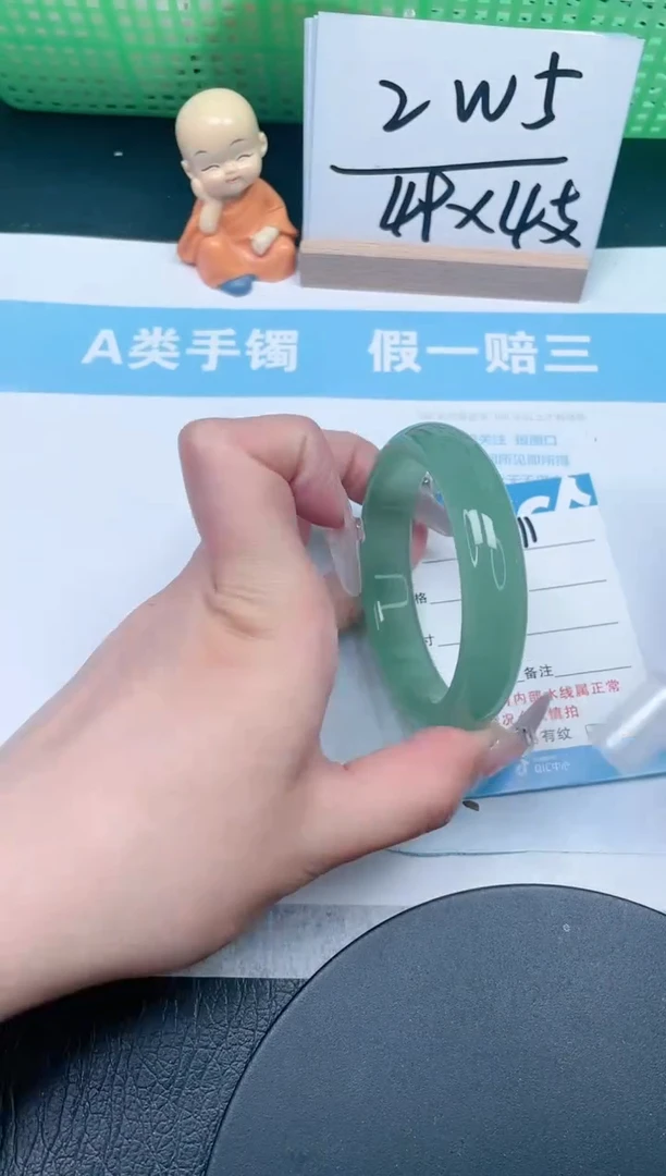 【闪购商品】石英质玉手镯未镶嵌311-56.3