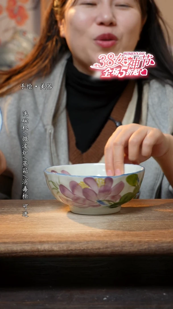 【闪购商品】瓷1个景德镇高温瓷食品级