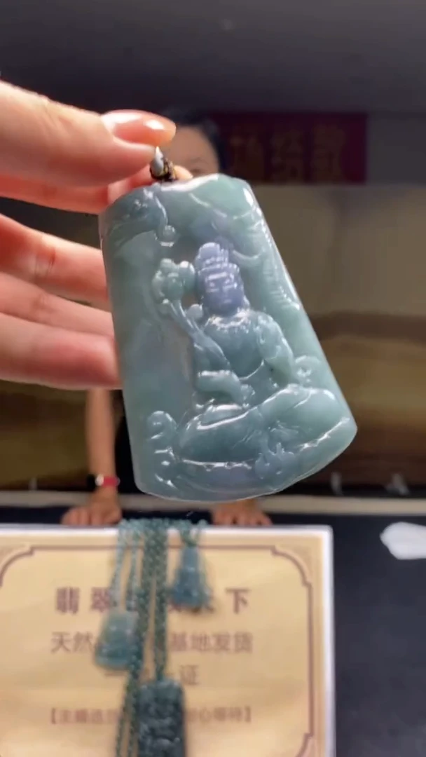 未镶嵌定制翡翠********568