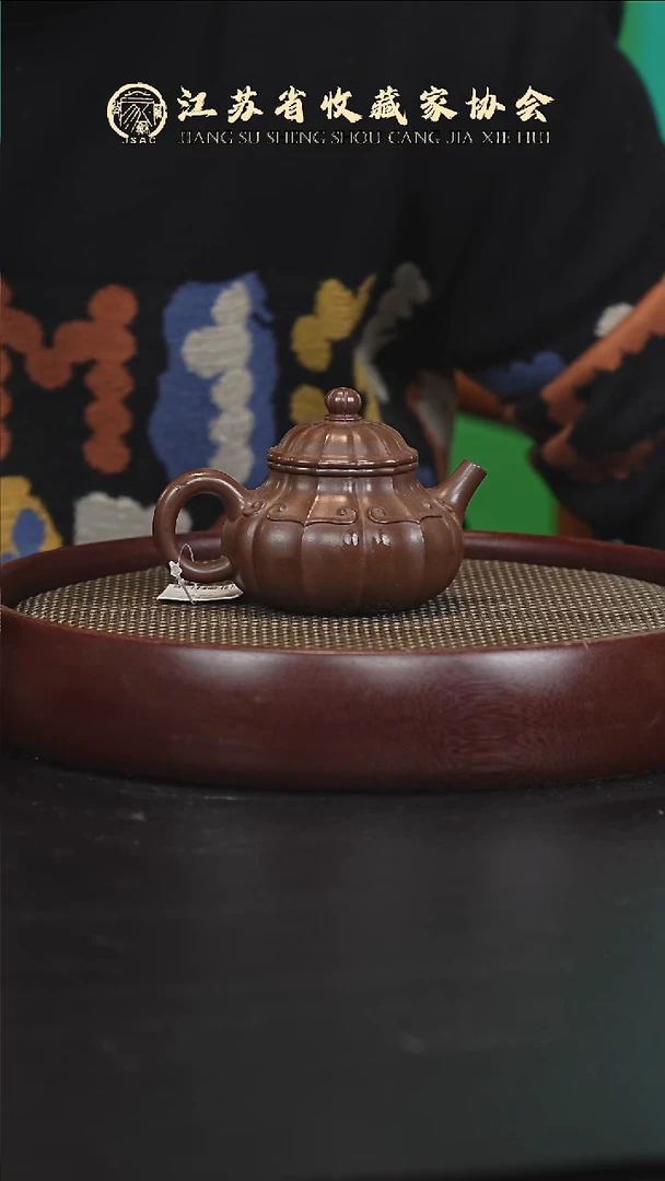茶壶紫砂宜兴紫砂壶