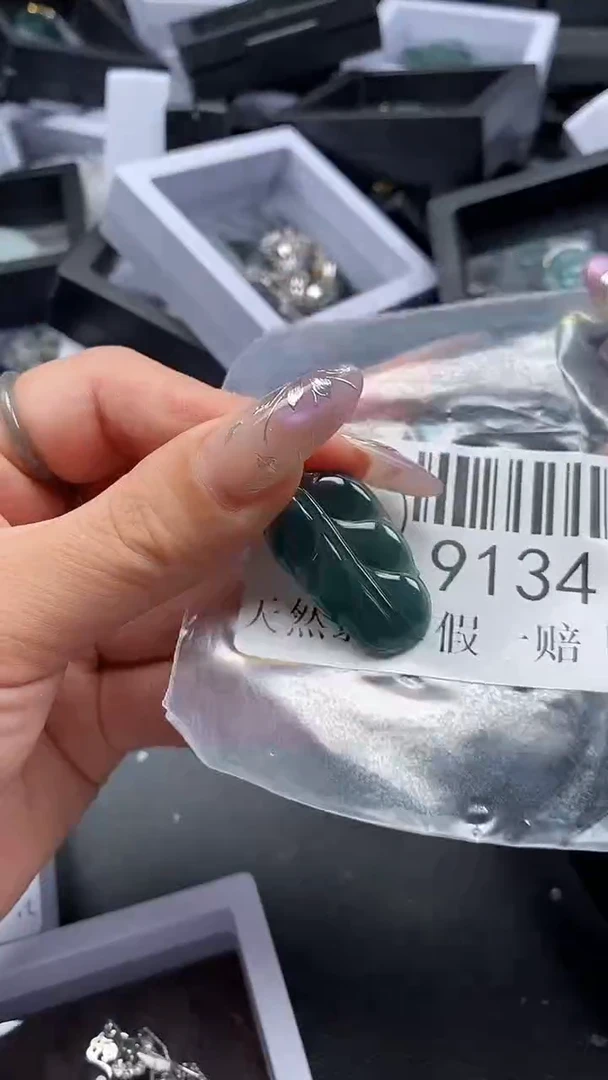 吊坠(不含链)未镶嵌翡翠9134