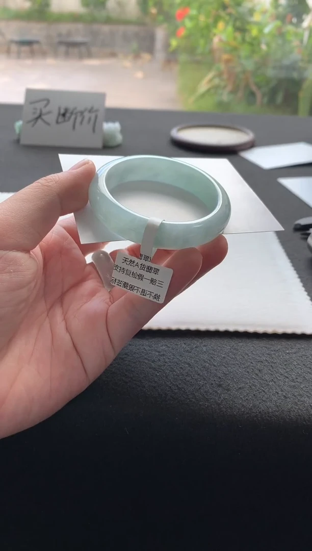 未镶嵌手镯翡翠49.7正圈买断Y2539