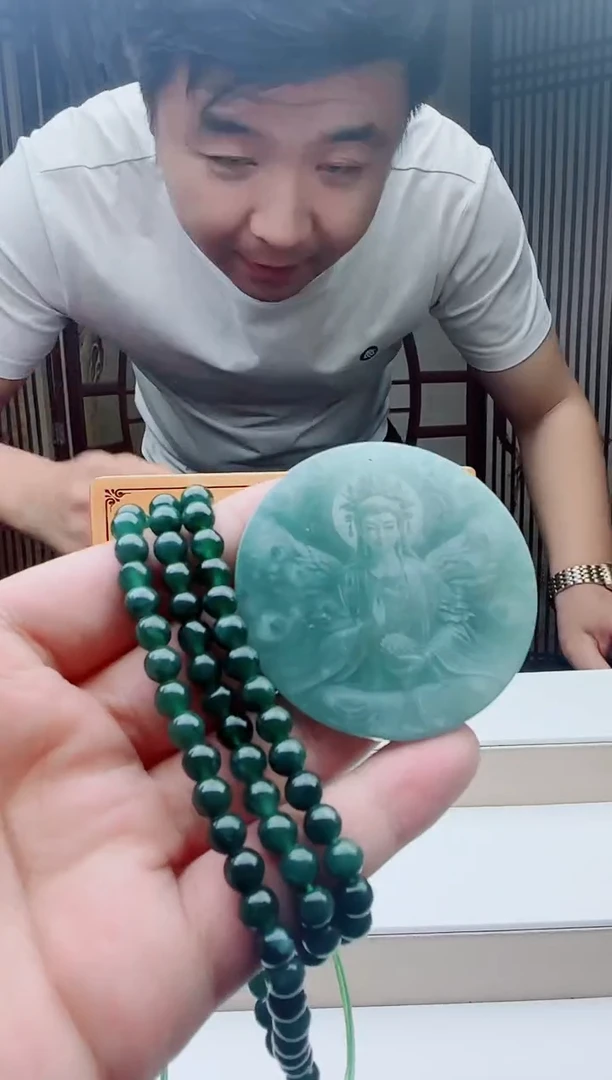 颈饰未镶嵌翡翠多样性发其一