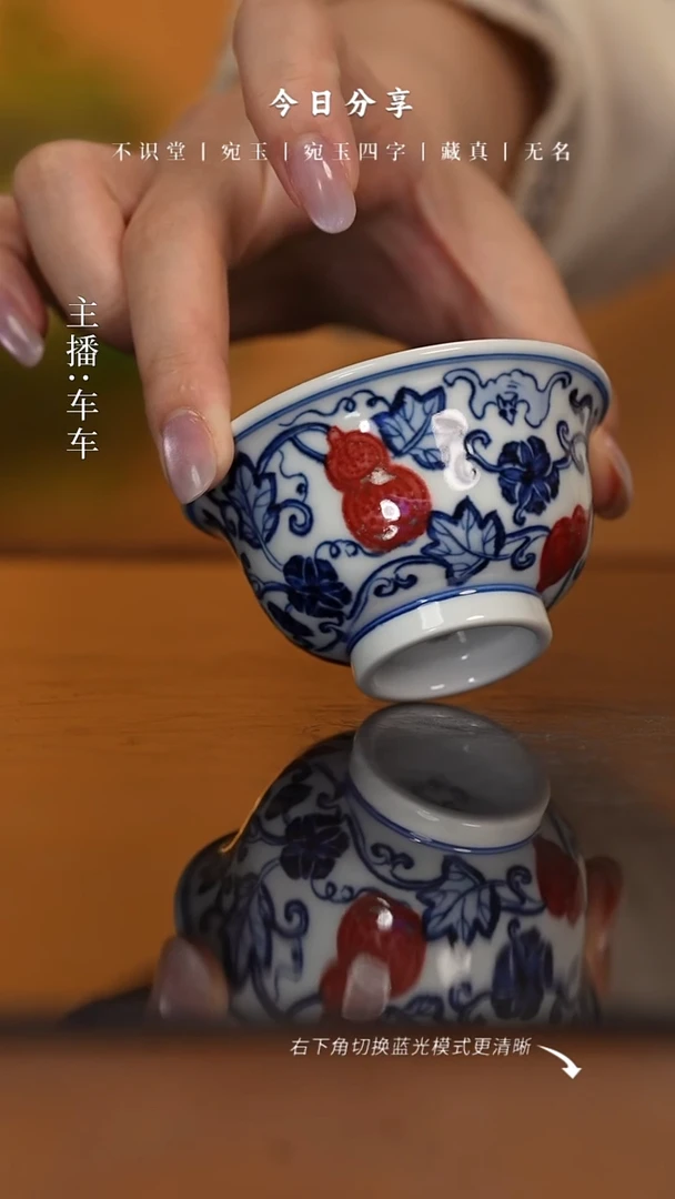 手工瓷器,每只不同