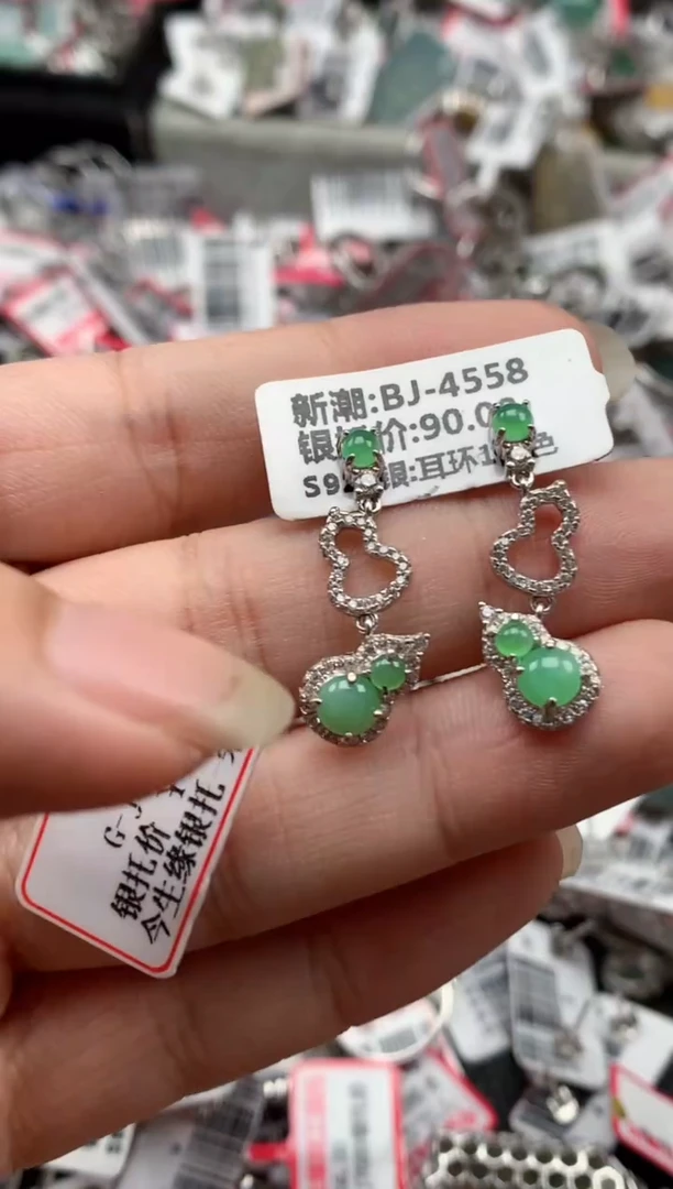 银S925镶嵌戒指翡翠天然A货缅甸翡翠