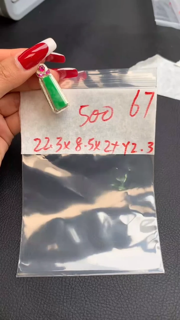 【闪购商品】定制翡翠未镶嵌毛货需精细抛光拍一发一