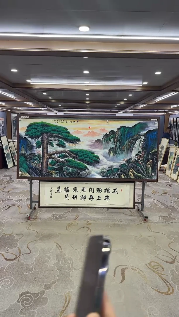 绘画北***2绘画Y-王红兵-小八尺-山水画