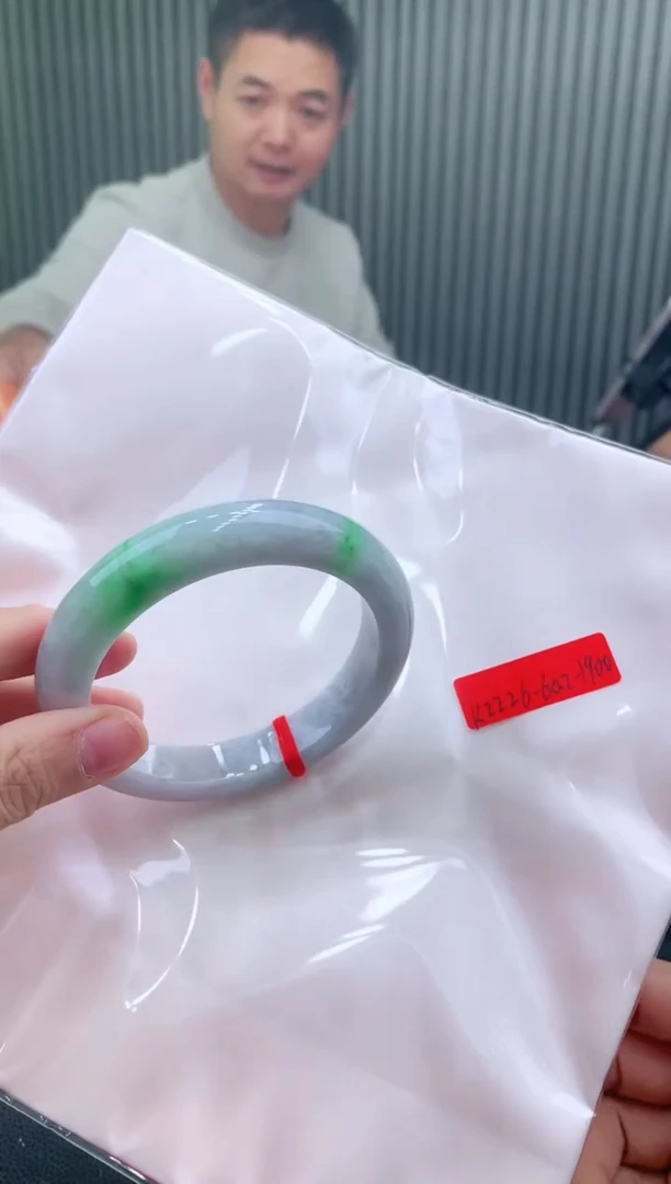 未镶嵌手镯翡翠111