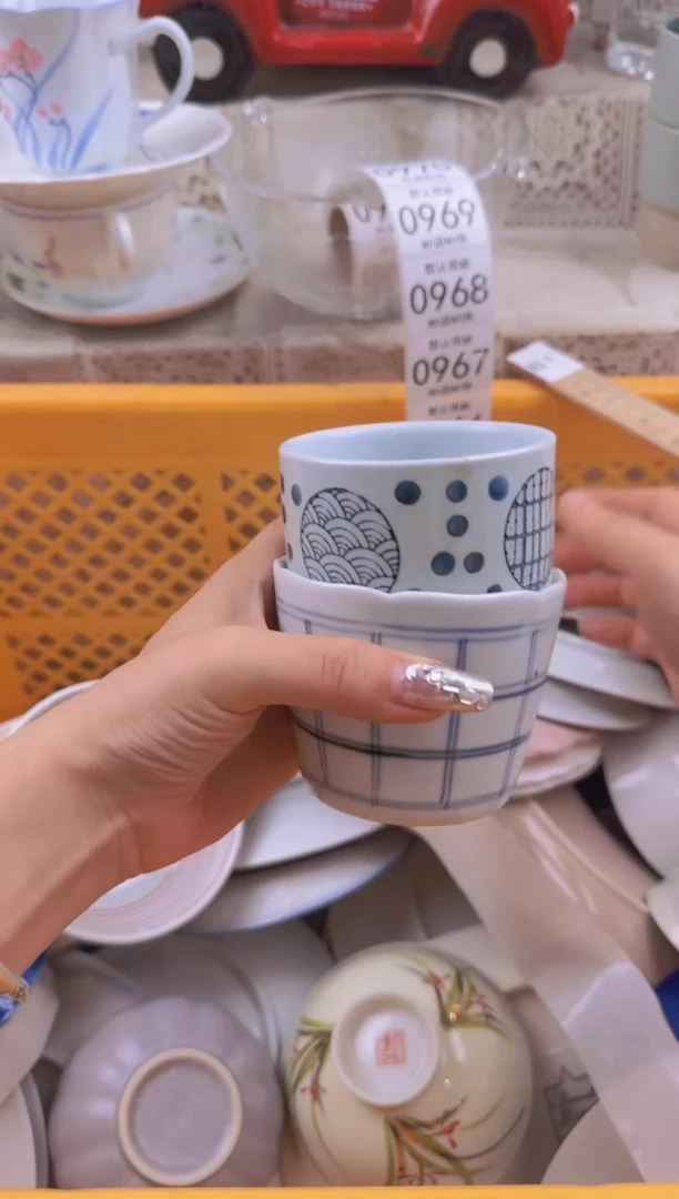 962默认微瑕，满20元包邮