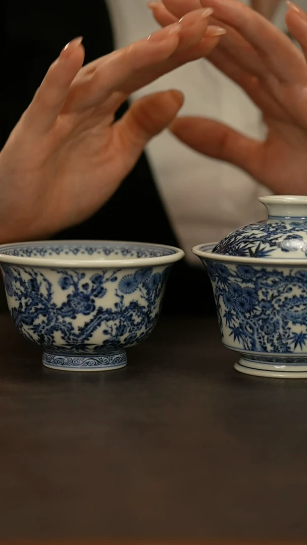 【闪购商品】瓷片云临匠造