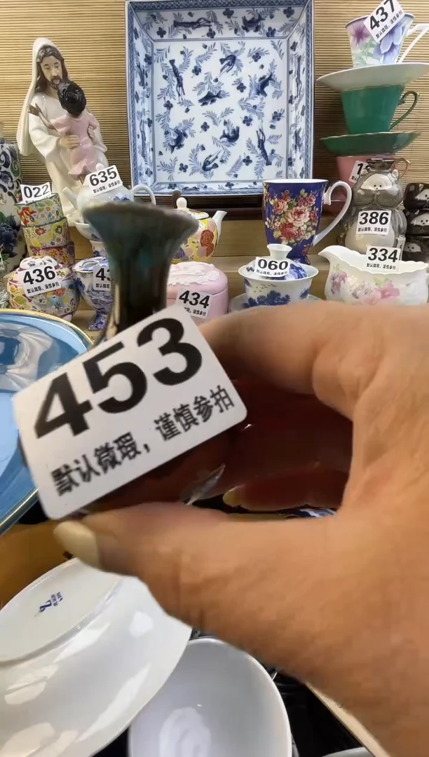 摆件丽*摆件瓷器瓷器瓷器