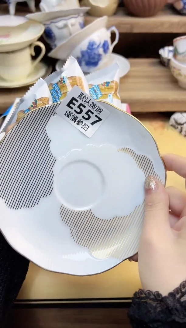 瓷片l****徐   557