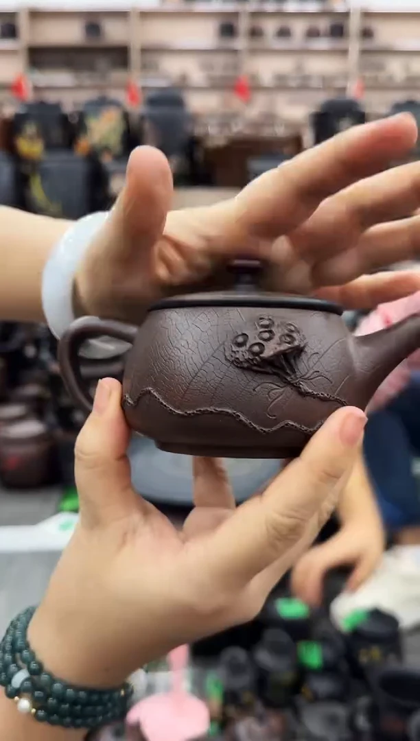 罐瑕疵无礼盒网孔 菩提纹莲蓬 汉瓦 200cc