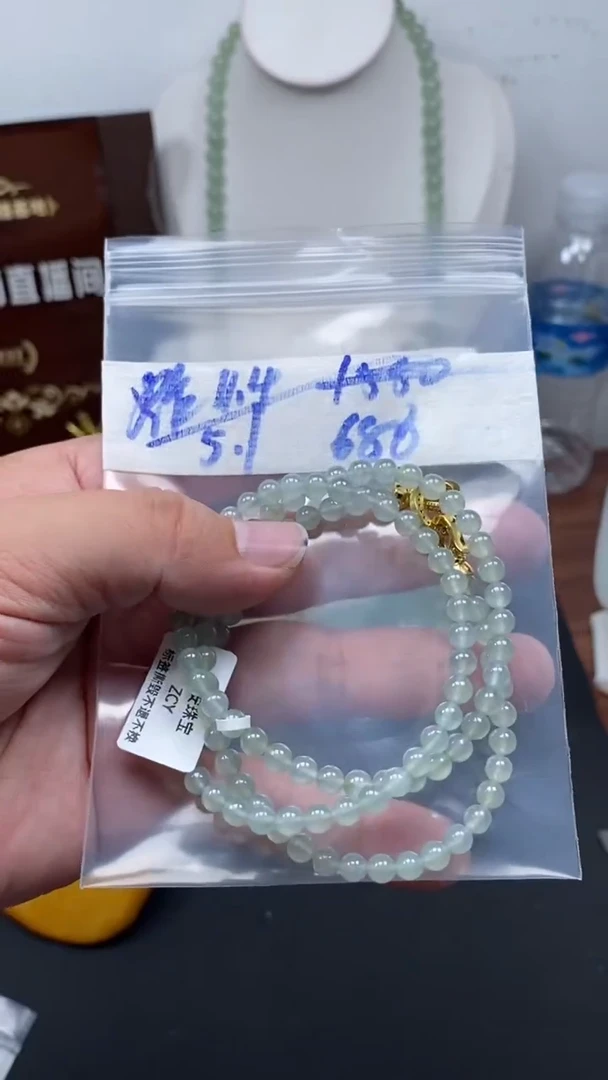 未镶嵌定制翡翠天然缅甸翡翠