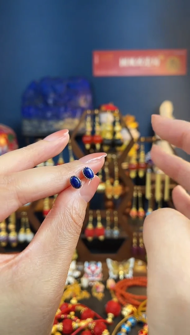 【闪购商品】青金石耳钉银S925镶嵌耳钉