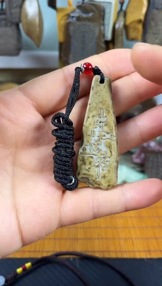 原石雕刻   默认打孔穿绳30