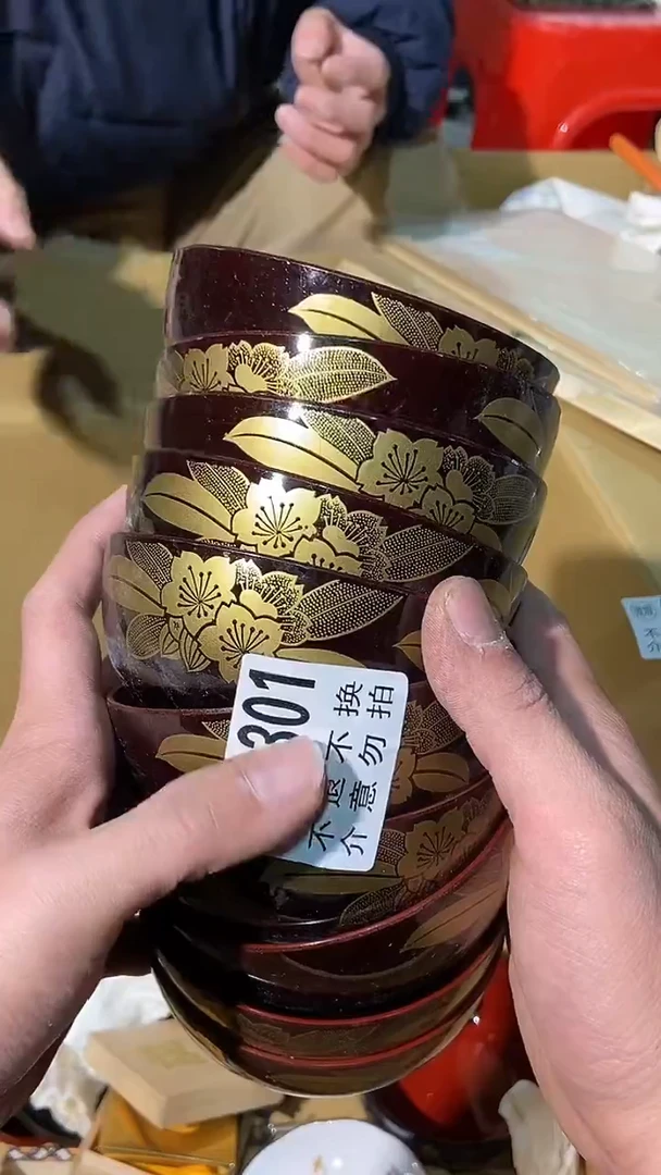 301中古美术艺术品